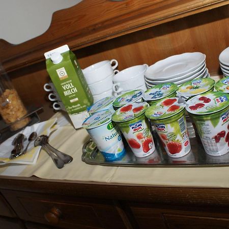 佐施鲍尔加尔尼酒店 Kapelln 外观 照片